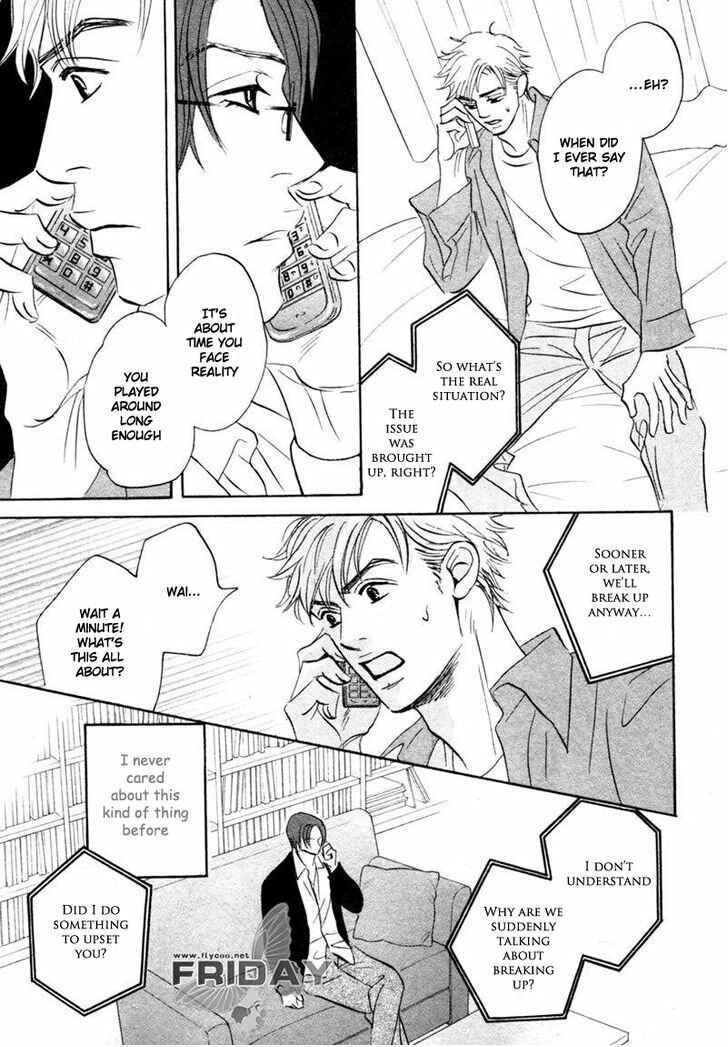 Page 13 Chapter 8 Darenimo Ai Sarenai