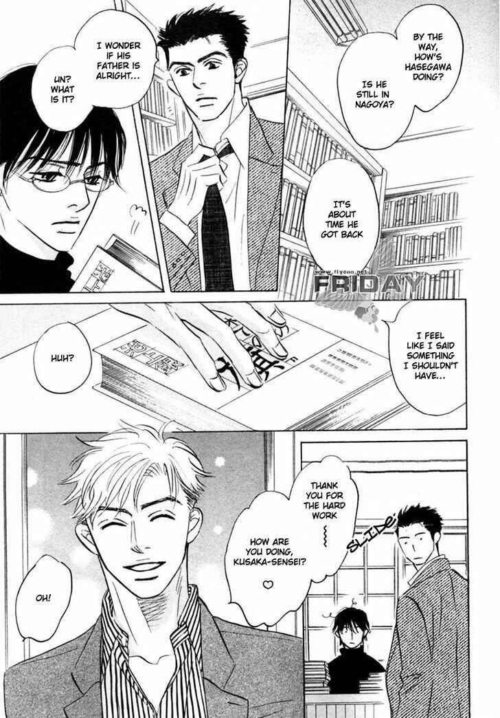 Page 19 Chapter 8 Darenimo Ai Sarenai