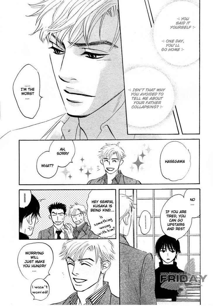 Page 21 Chapter 8 Darenimo Ai Sarenai