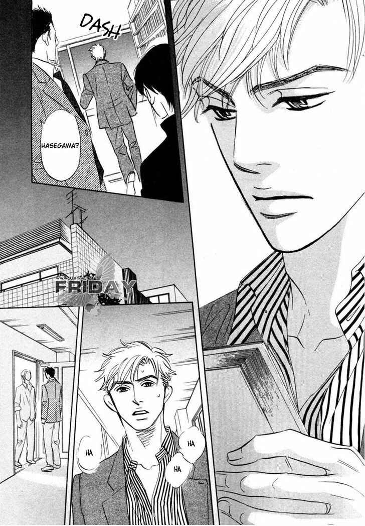 Page 23 Chapter 8 Darenimo Ai Sarenai