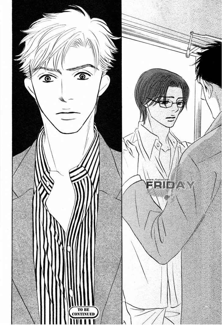 Page 24 Chapter 8 Darenimo Ai Sarenai