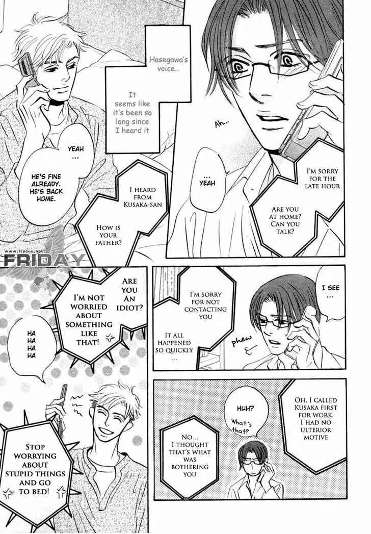Page 3 Chapter 8 Darenimo Ai Sarenai