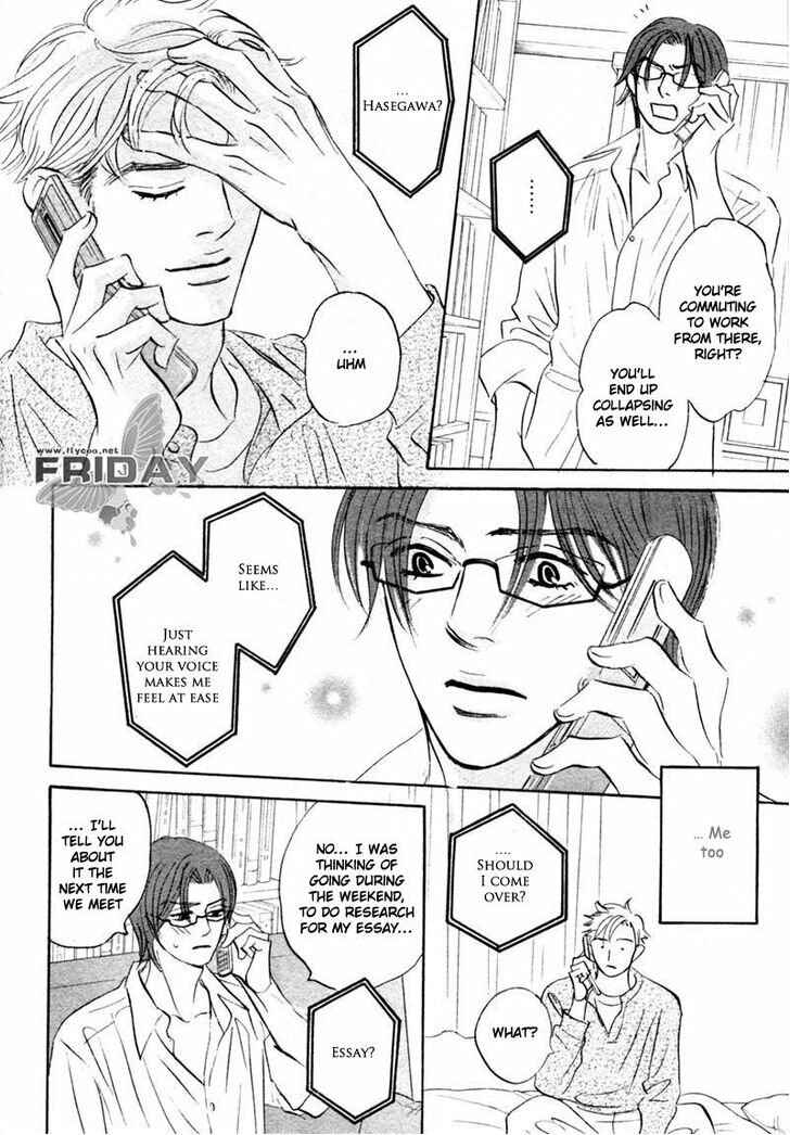 Page 4 Chapter 8 Darenimo Ai Sarenai