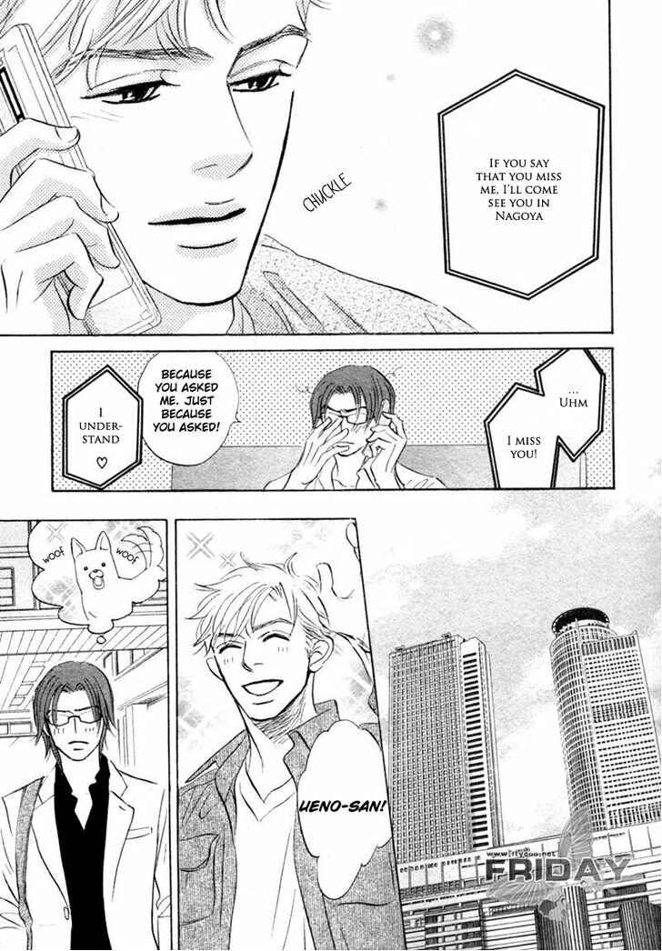 Page 5 Chapter 8 Darenimo Ai Sarenai