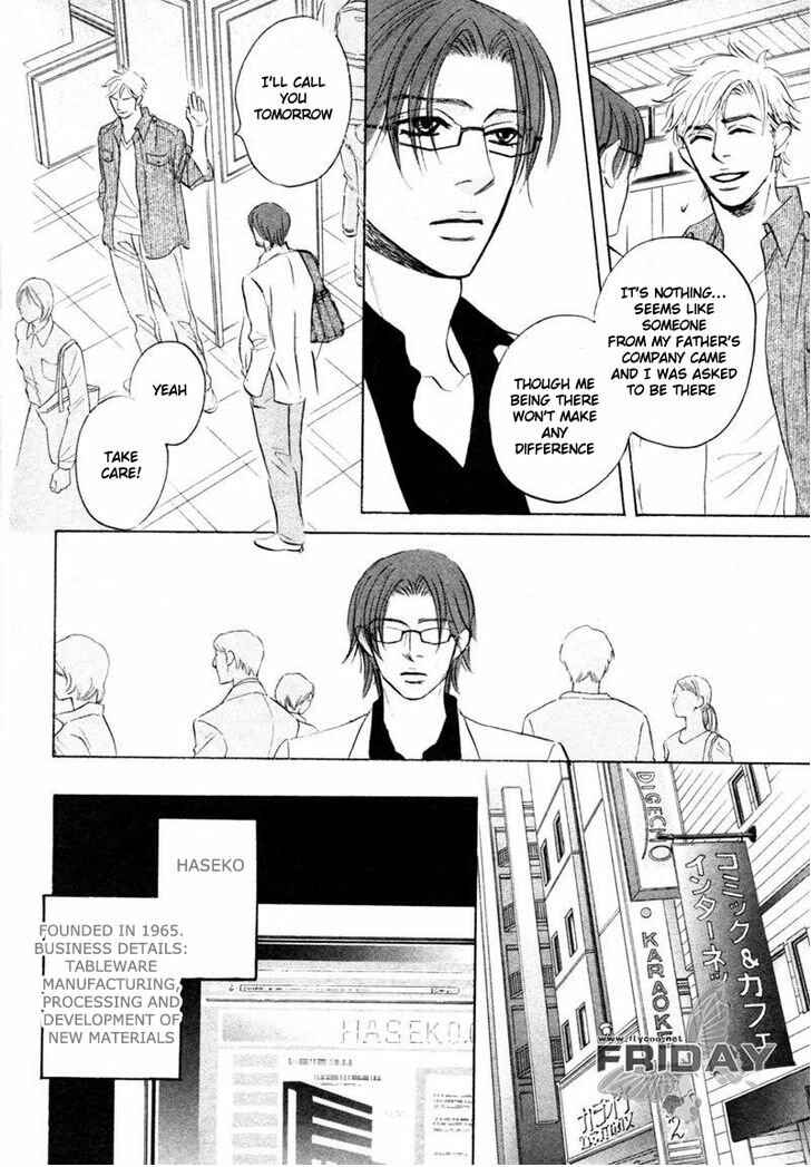 Page 8 Chapter 8 Darenimo Ai Sarenai