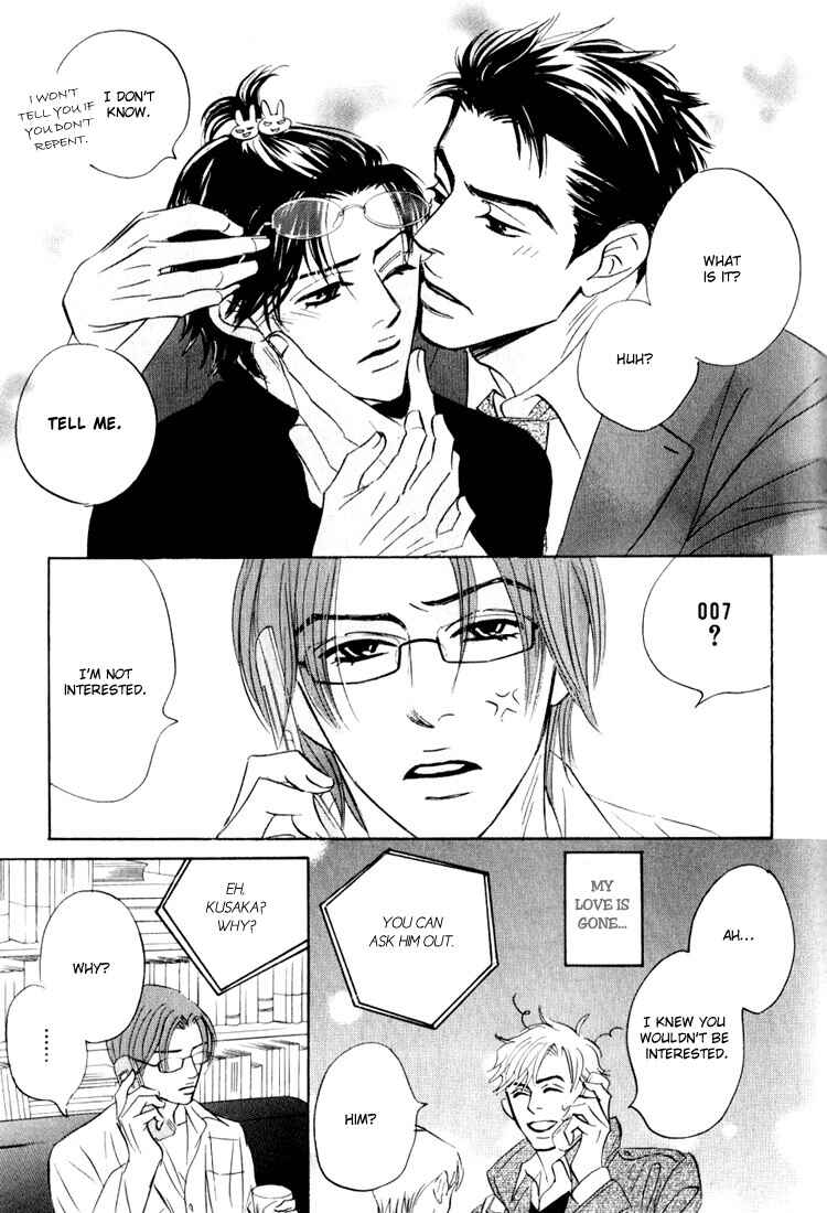 Page 11 Chapter 6 Darenimo Ai Sarenai