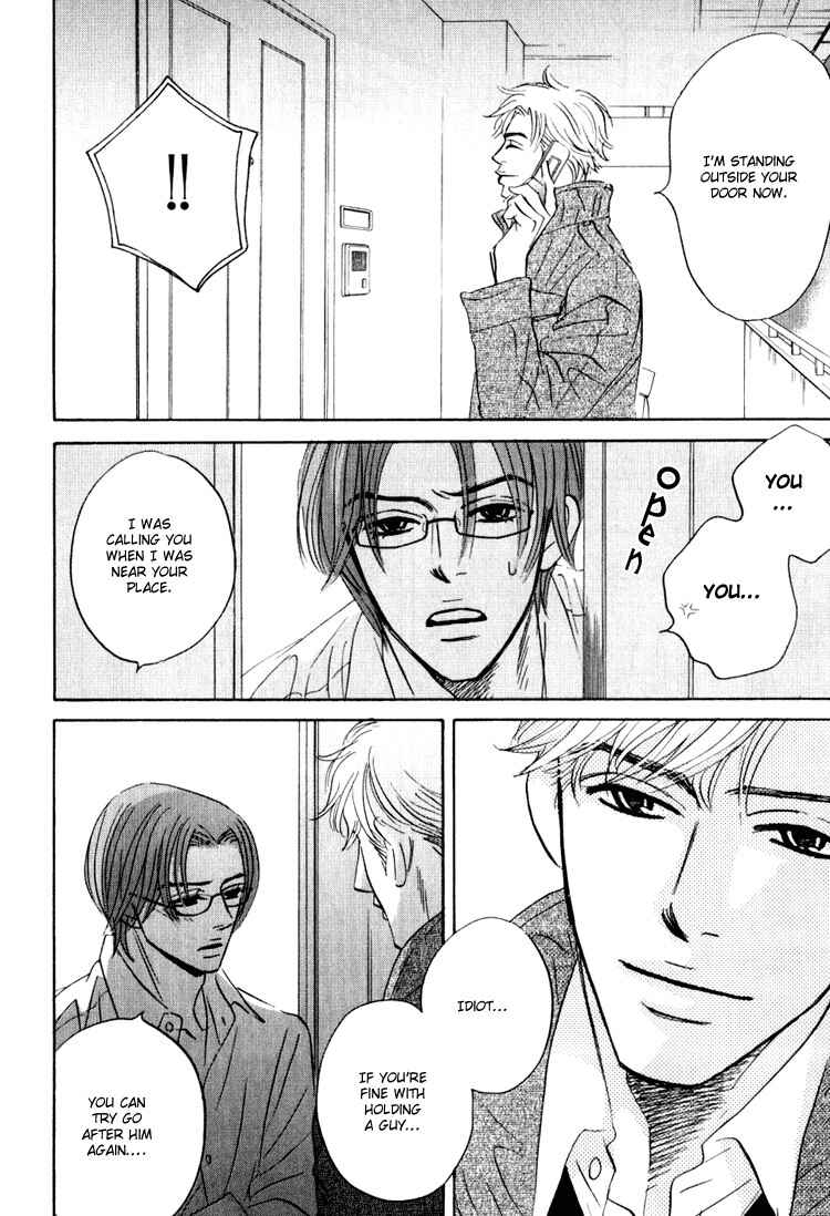 Page 14 Chapter 6 Darenimo Ai Sarenai