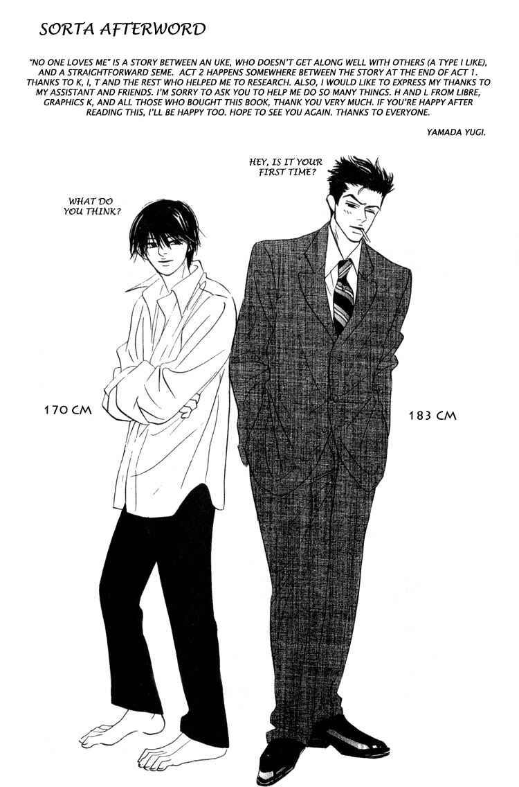Page 19 Chapter 6 Darenimo Ai Sarenai