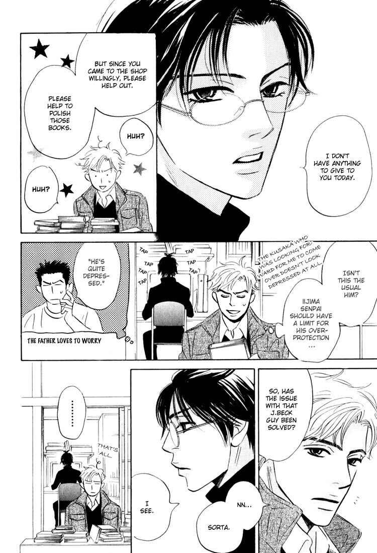 Page 2 Chapter 6 Darenimo Ai Sarenai