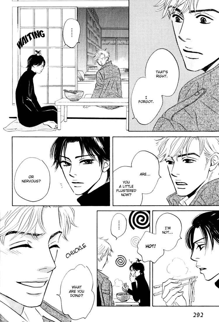 Page 4 Chapter 6 Darenimo Ai Sarenai