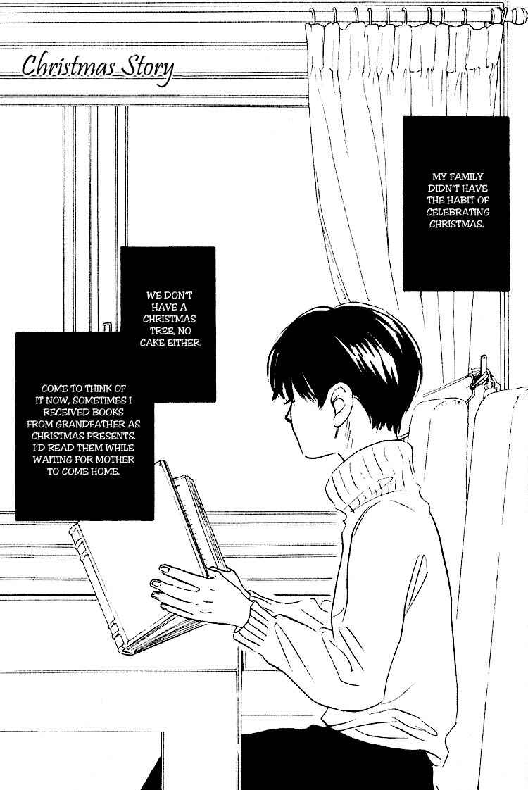 Page 1 Chapter 3.5 Darenimo Ai Sarenai