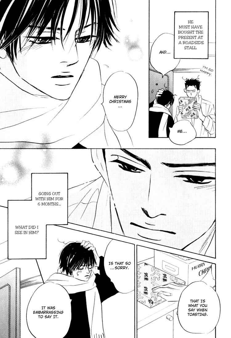 Page 11 Chapter 3.5 Darenimo Ai Sarenai