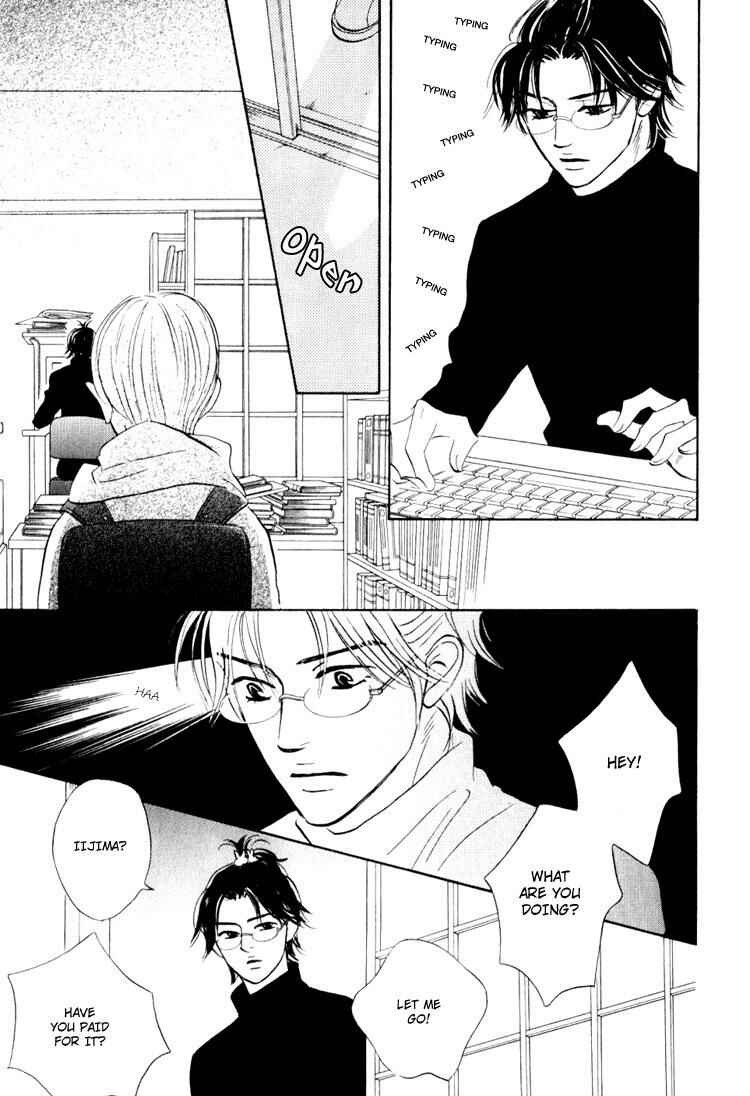 Page 12 Chapter 4 Darenimo Ai Sarenai