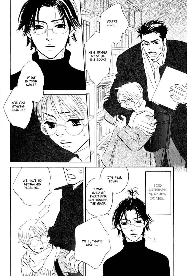 Page 13 Chapter 4 Darenimo Ai Sarenai