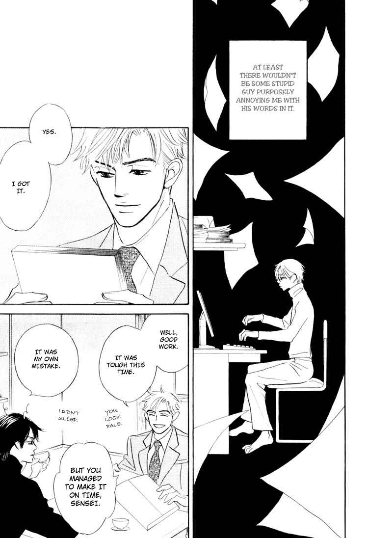 Page 18 Chapter 4 Darenimo Ai Sarenai