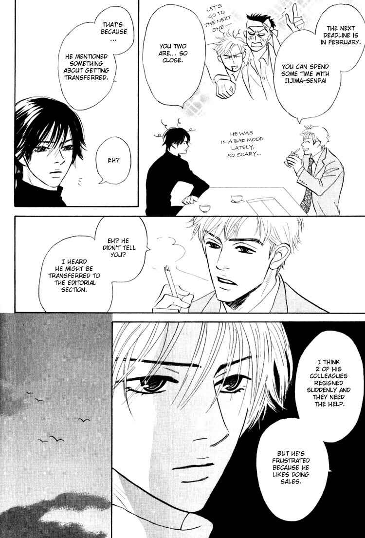 Page 19 Chapter 4 Darenimo Ai Sarenai