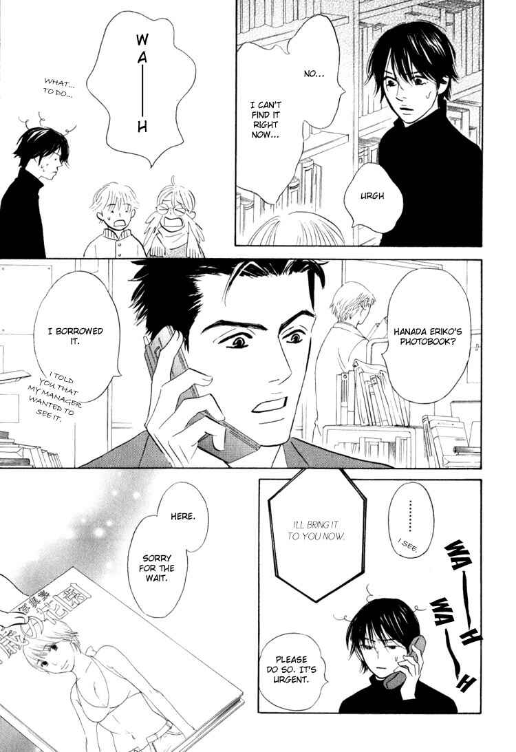 Page 22 Chapter 4 Darenimo Ai Sarenai