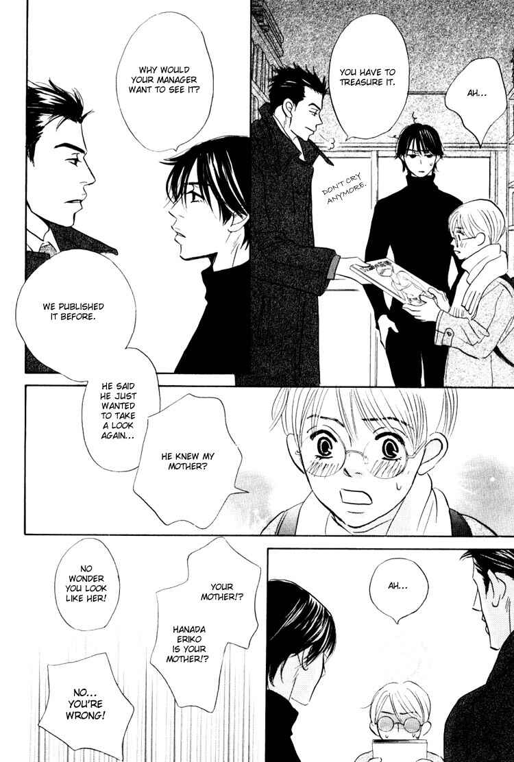 Page 23 Chapter 4 Darenimo Ai Sarenai