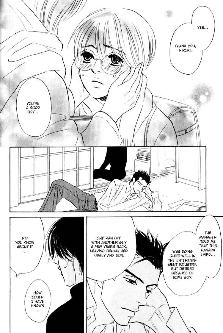 Page 27 Chapter 4 Darenimo Ai Sarenai