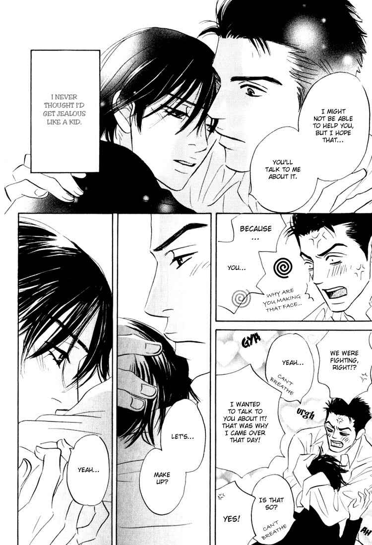 Page 31 Chapter 4 Darenimo Ai Sarenai