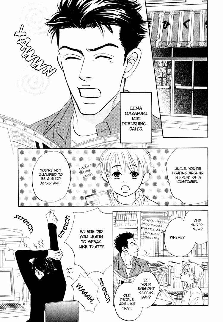 Page 4 Chapter 4 Darenimo Ai Sarenai