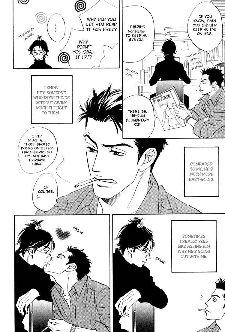 Page 7 Chapter 4 Darenimo Ai Sarenai