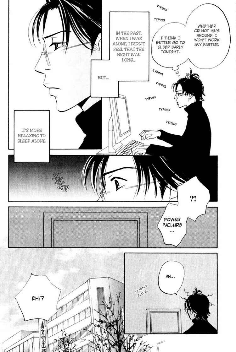 Page 9 Chapter 4 Darenimo Ai Sarenai