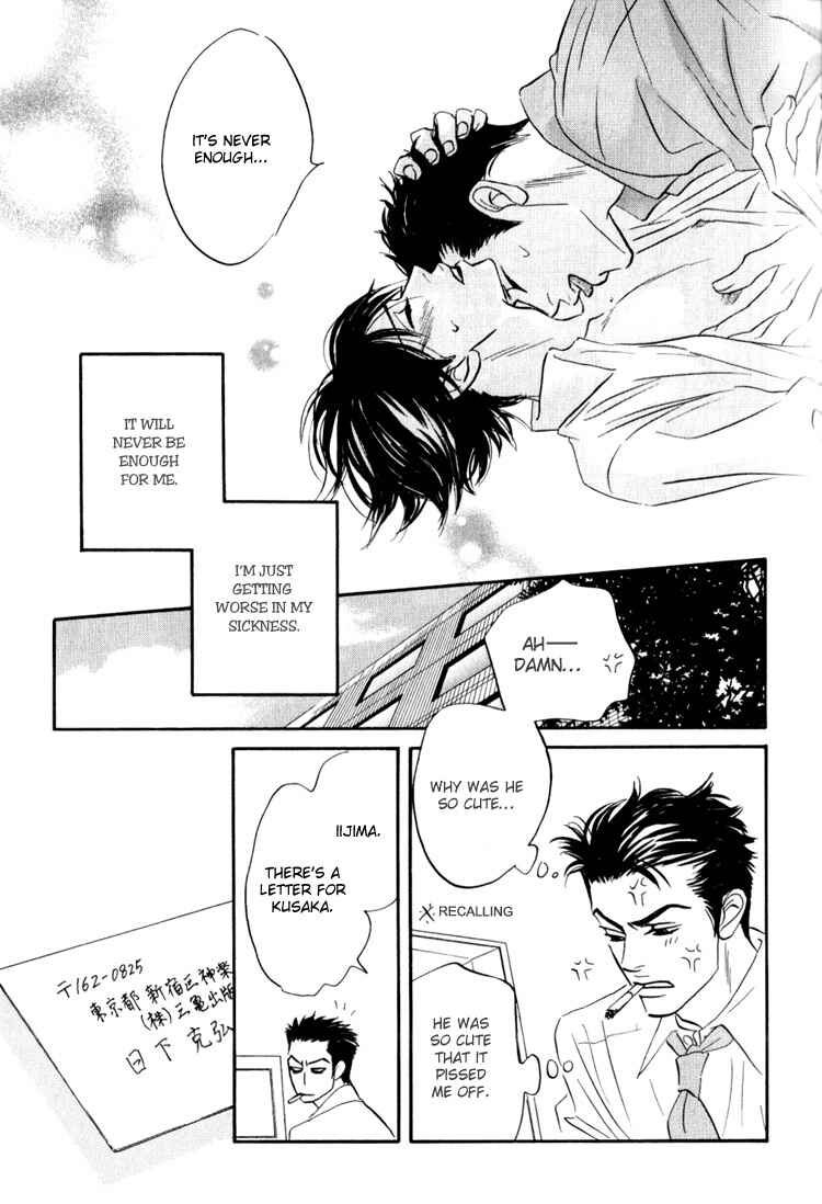 Page 10 Chapter 3 Darenimo Ai Sarenai