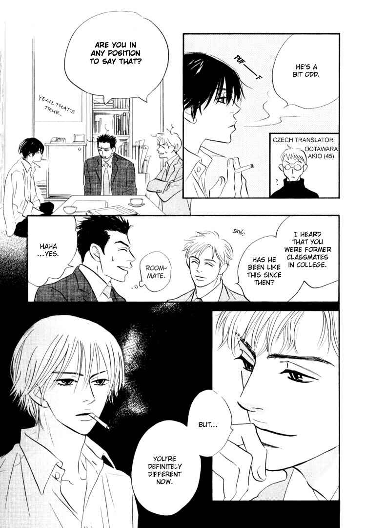 Page 14 Chapter 3 Darenimo Ai Sarenai
