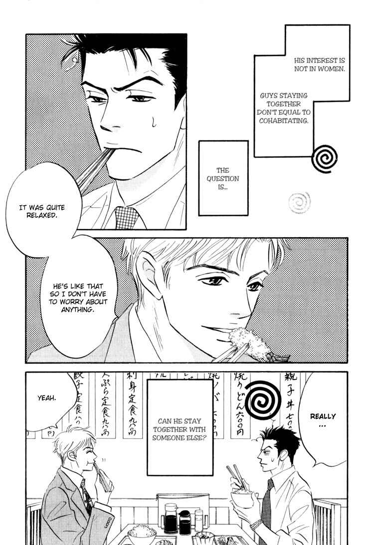 Page 16 Chapter 3 Darenimo Ai Sarenai