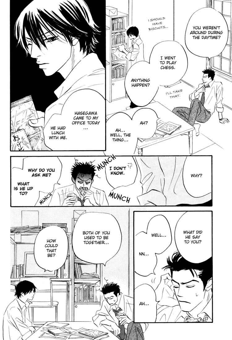 Page 25 Chapter 3 Darenimo Ai Sarenai