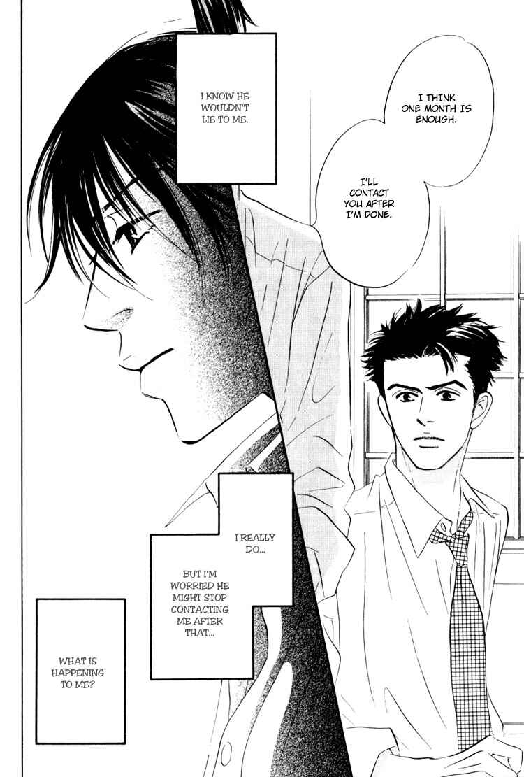 Page 27 Chapter 3 Darenimo Ai Sarenai
