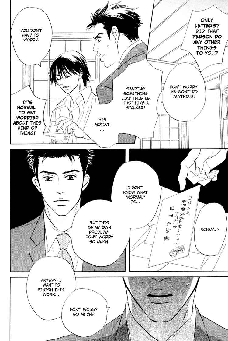 Page 35 Chapter 3 Darenimo Ai Sarenai