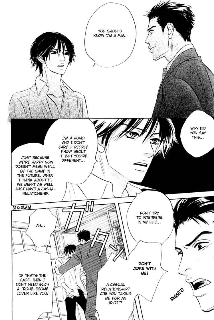 Page 37 Chapter 3 Darenimo Ai Sarenai
