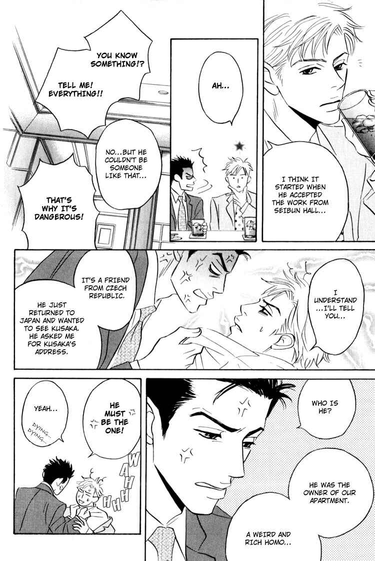 Page 41 Chapter 3 Darenimo Ai Sarenai