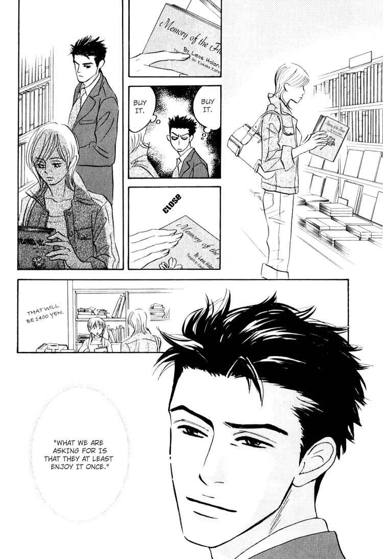 Page 45 Chapter 3 Darenimo Ai Sarenai