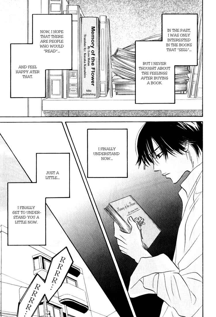Page 46 Chapter 3 Darenimo Ai Sarenai