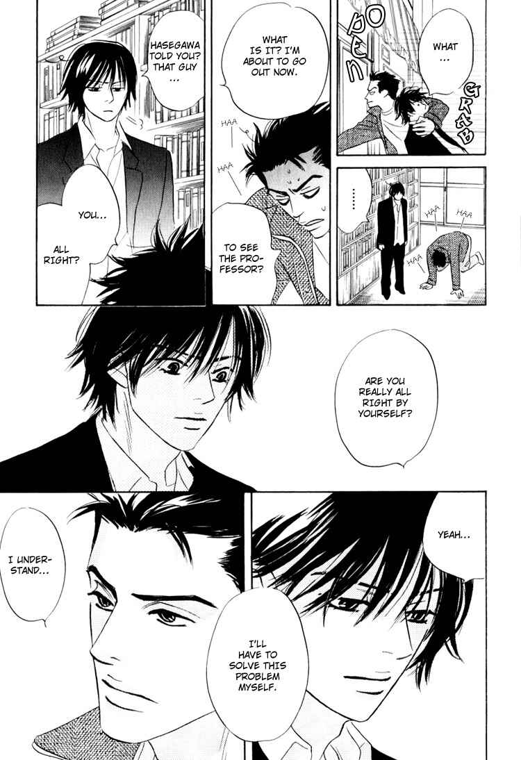 Page 48 Chapter 3 Darenimo Ai Sarenai