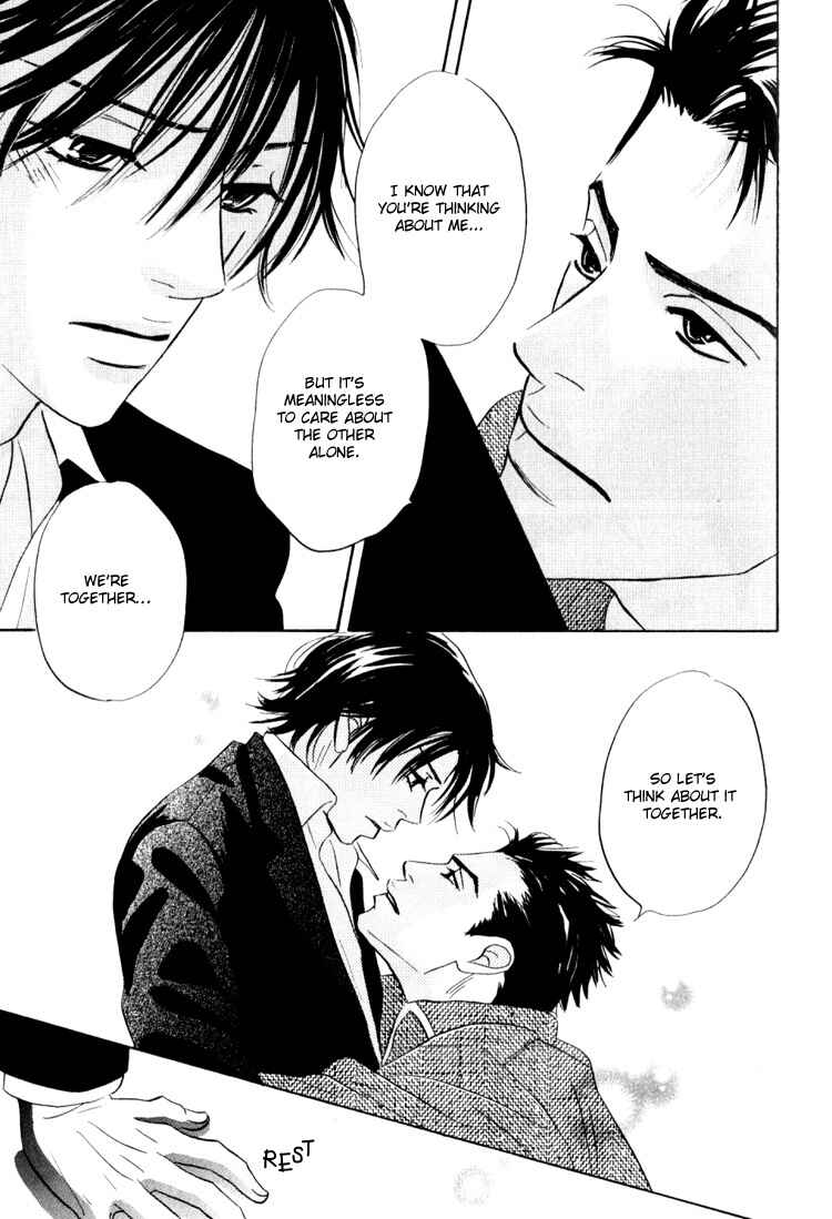 Page 50 Chapter 3 Darenimo Ai Sarenai