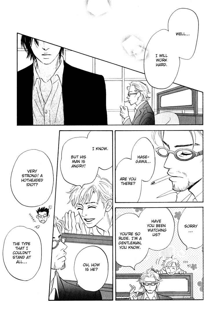 Page 56 Chapter 3 Darenimo Ai Sarenai