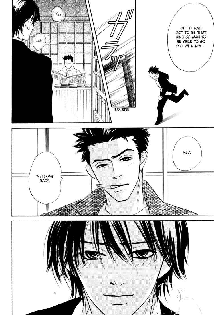 Page 57 Chapter 3 Darenimo Ai Sarenai