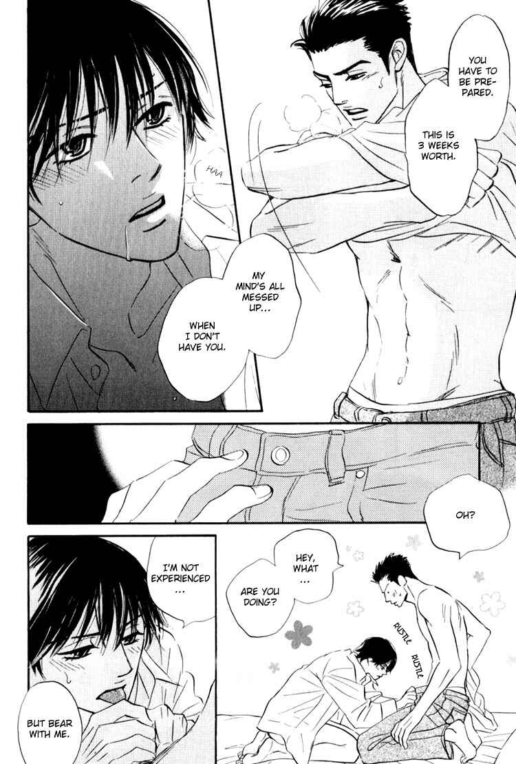 Page 59 Chapter 3 Darenimo Ai Sarenai