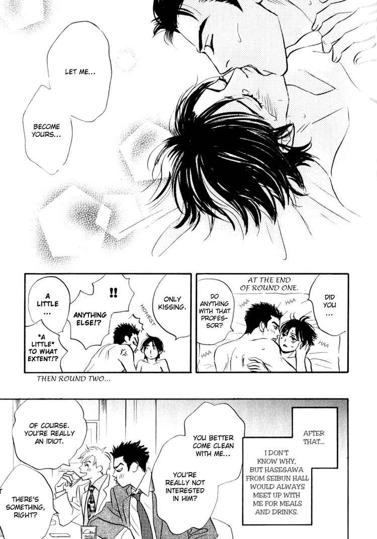 Page 62 Chapter 3 Darenimo Ai Sarenai