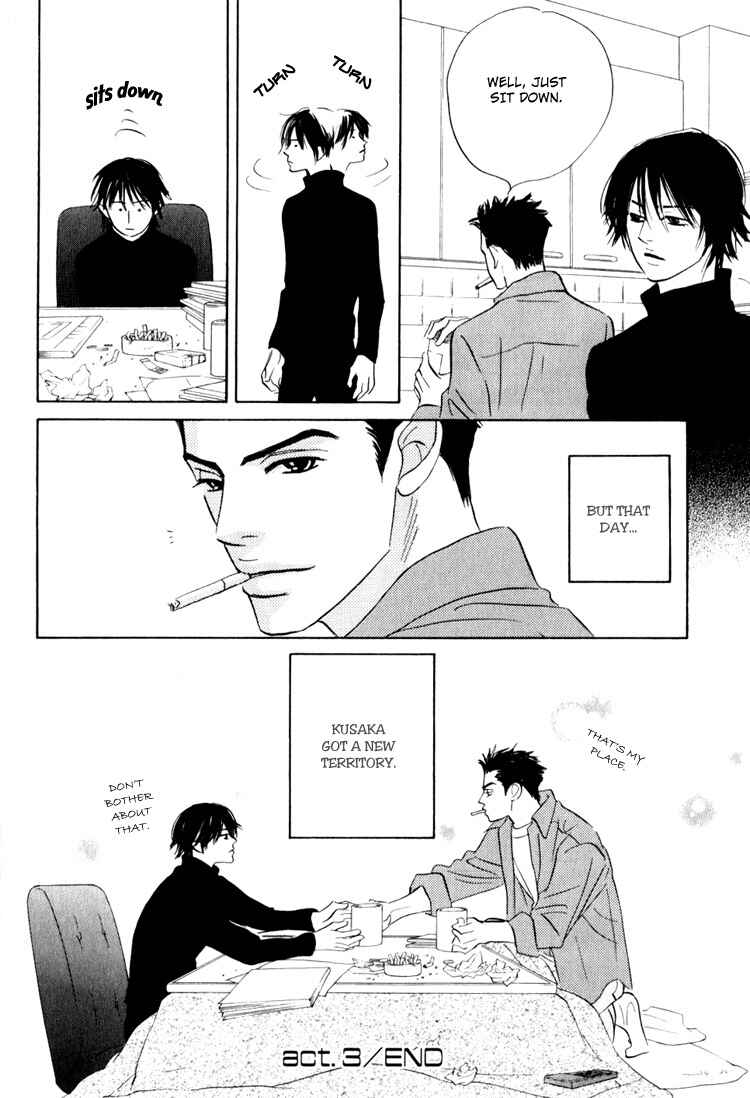 Page 65 Chapter 3 Darenimo Ai Sarenai