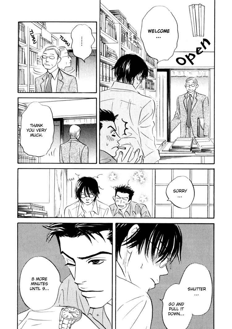 Page 8 Chapter 3 Darenimo Ai Sarenai