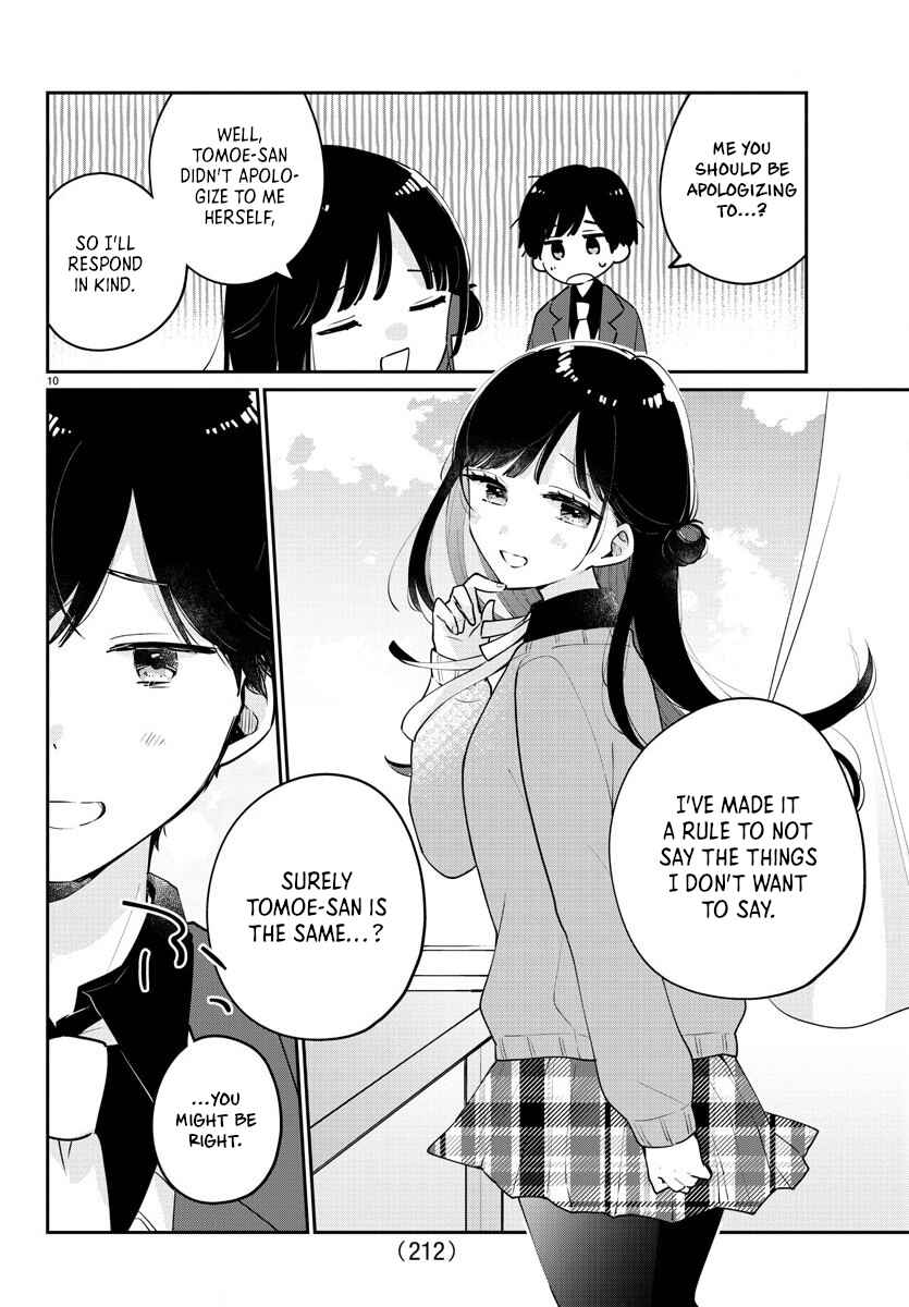 Page 10 Chapter 7 Osananajimi no Ohimesama