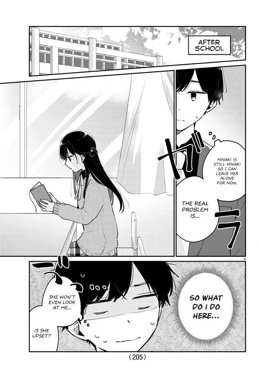 Page 3 Chapter 7 Osananajimi no Ohimesama