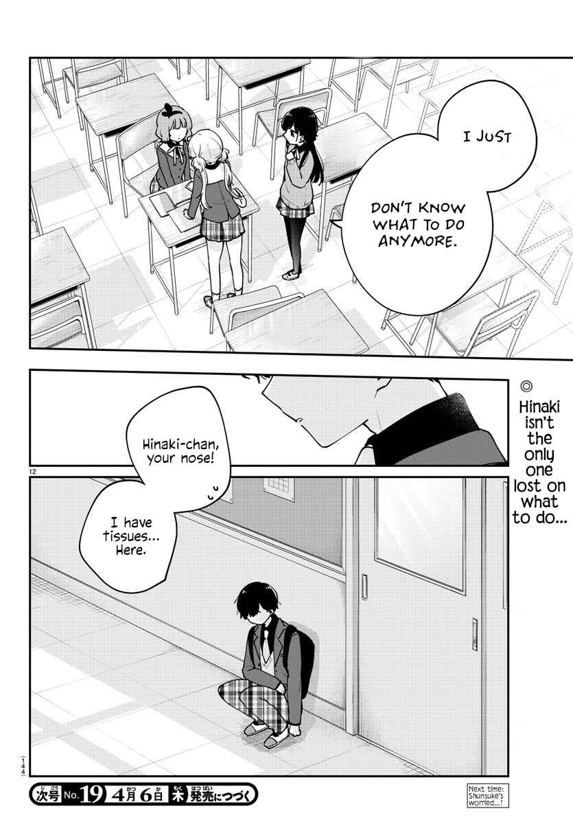 Page 12 Chapter 20 Osananajimi no Ohimesama