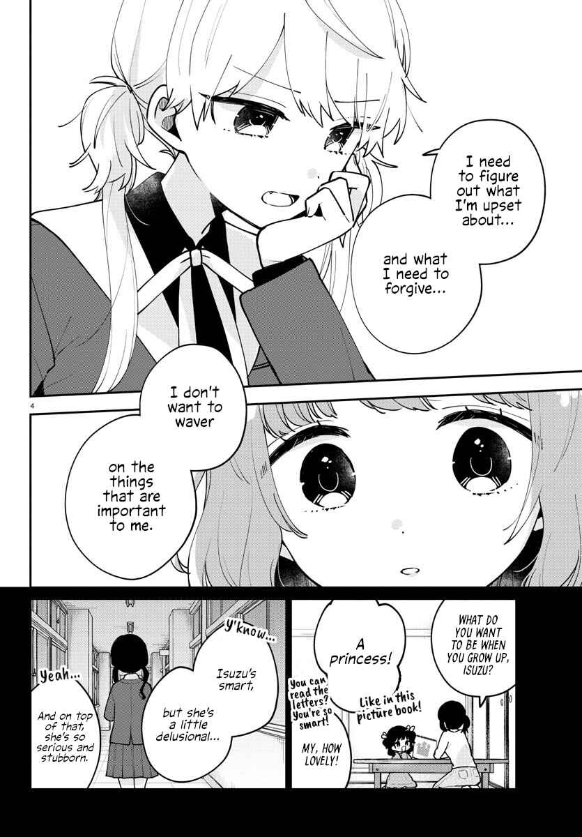 Page 4 Chapter 20 Osananajimi no Ohimesama