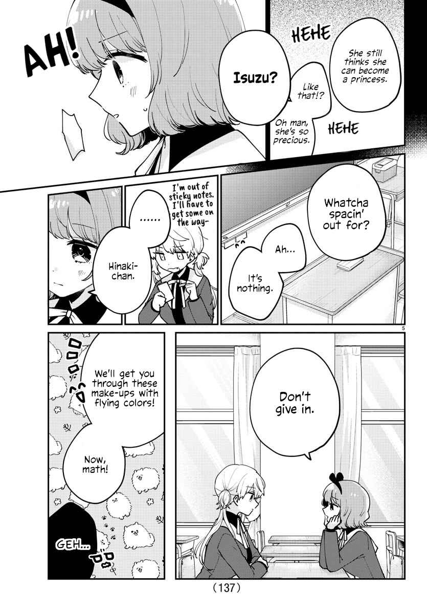 Page 5 Chapter 20 Osananajimi no Ohimesama